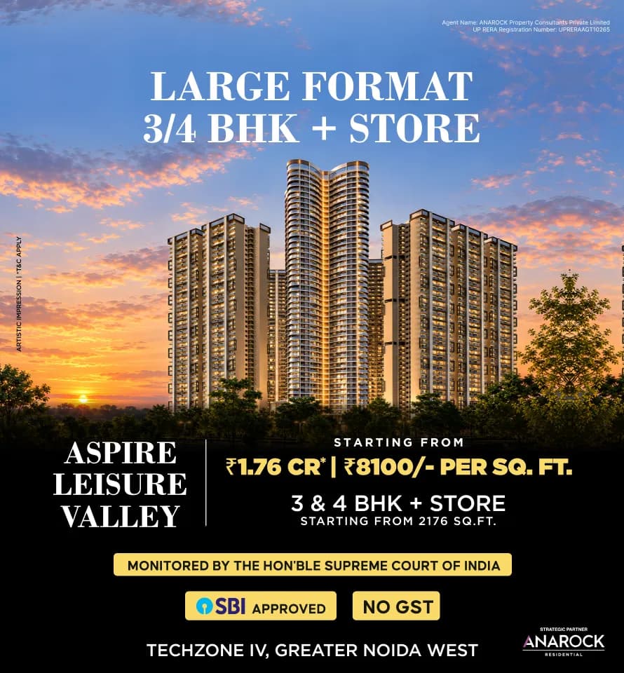 Leisure Valley Mobile Banner